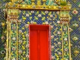 IMG_1410 copy